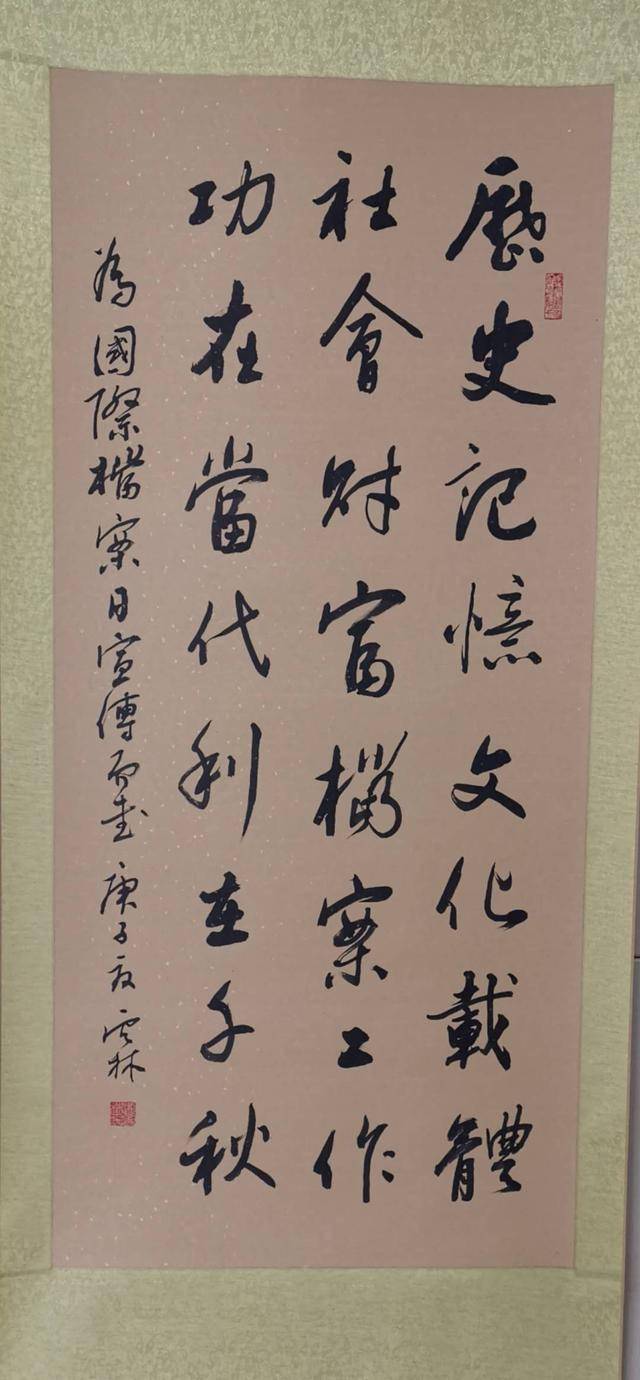 芳作品王凤英作品王凤英作品宋辉作品孙秀岐作品任现军作品任现军作品