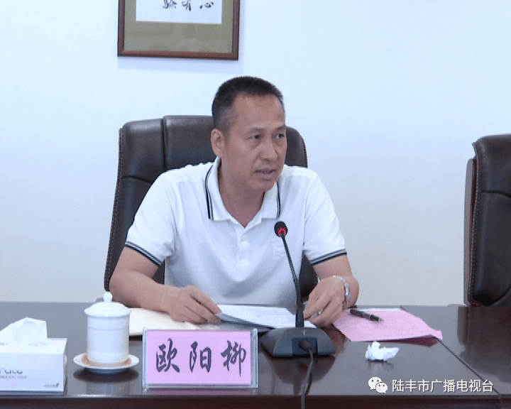 深圳市人大常委会领导到我市调研精准扶贫工作