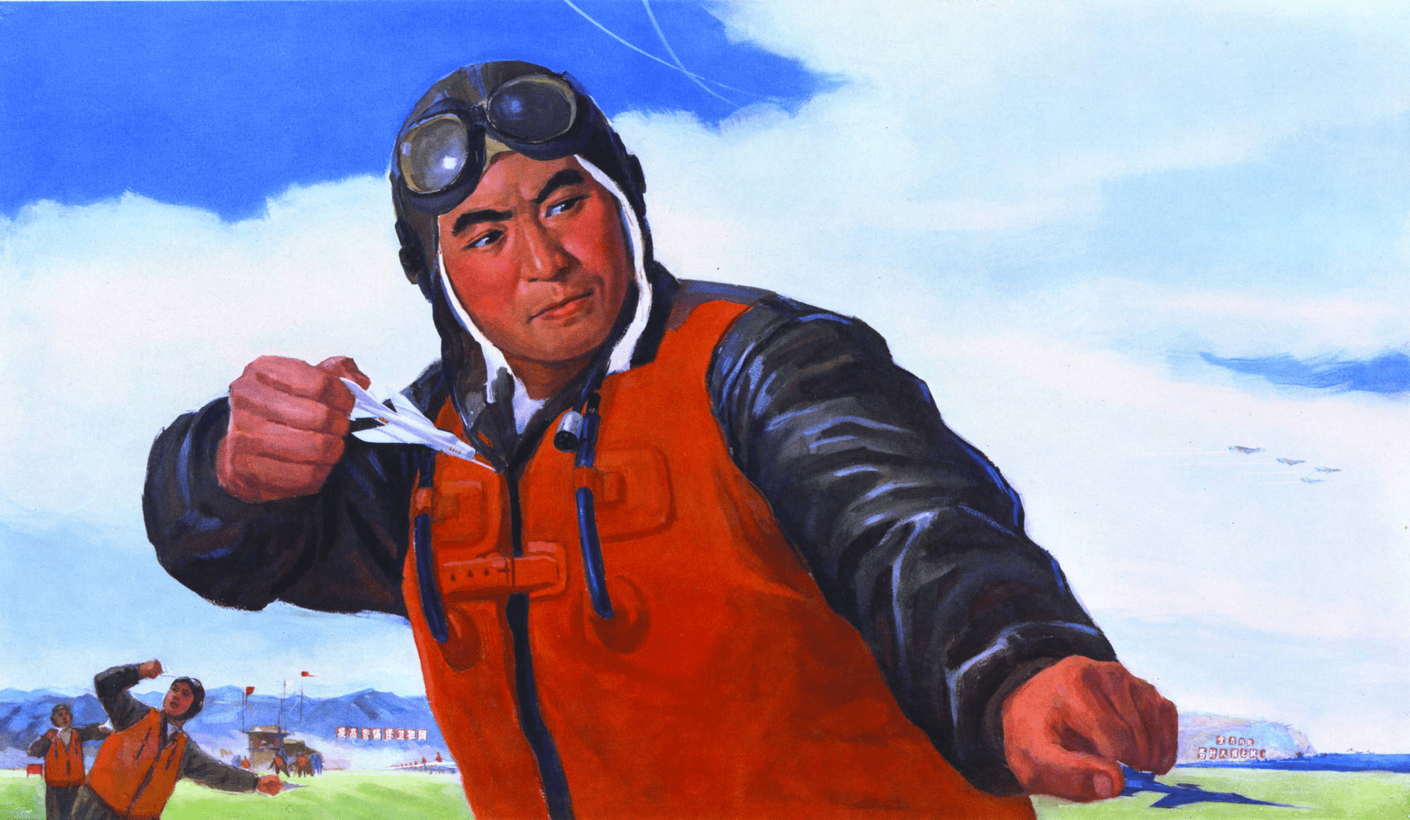 一组罕见的历史老照片图三是威武的空军图六是拥军的小孩