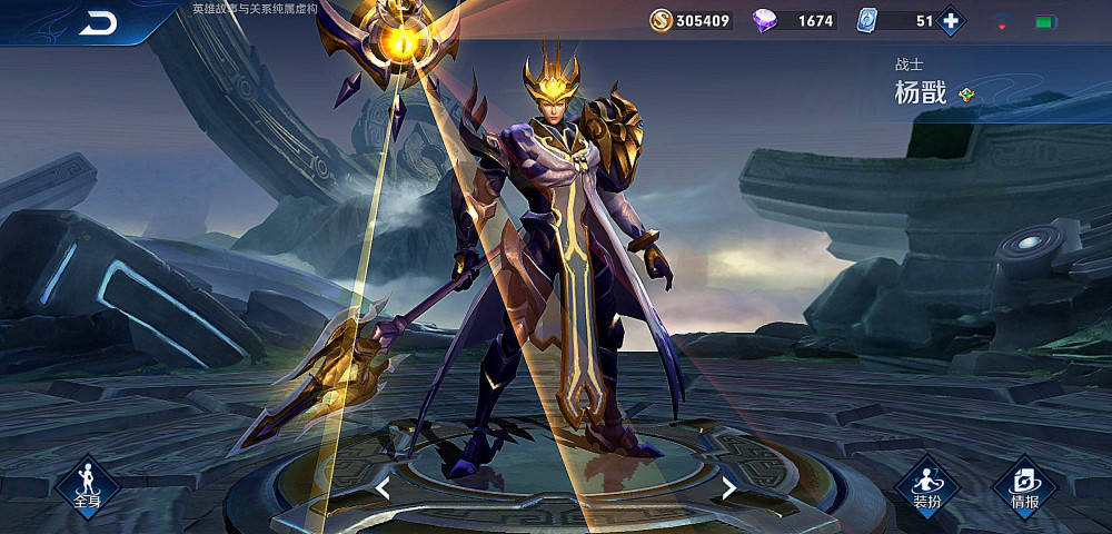 老夫子s20赛季皮肤确定,下赛季战令曝光,皮肤主题是以海洋为中心