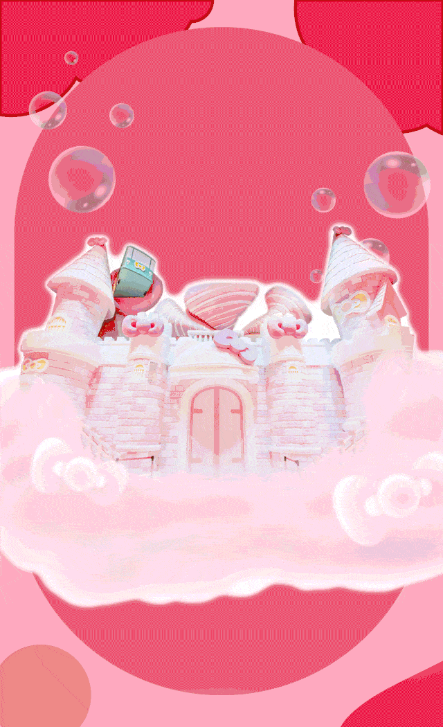 限时特惠hellokitty上海滩主题馆恢复营业带你来一场穿越时空的旅行