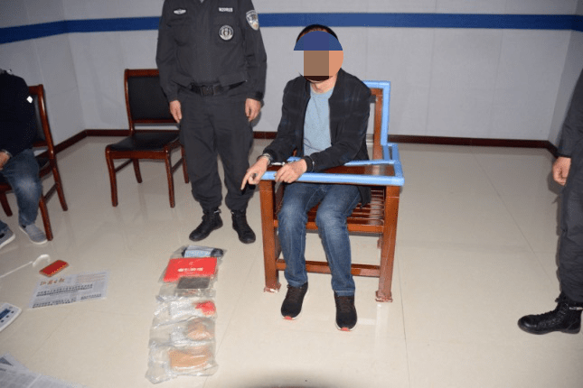 宁武县公安局成功破获一起家族式贩毒案,缴获毒品32.