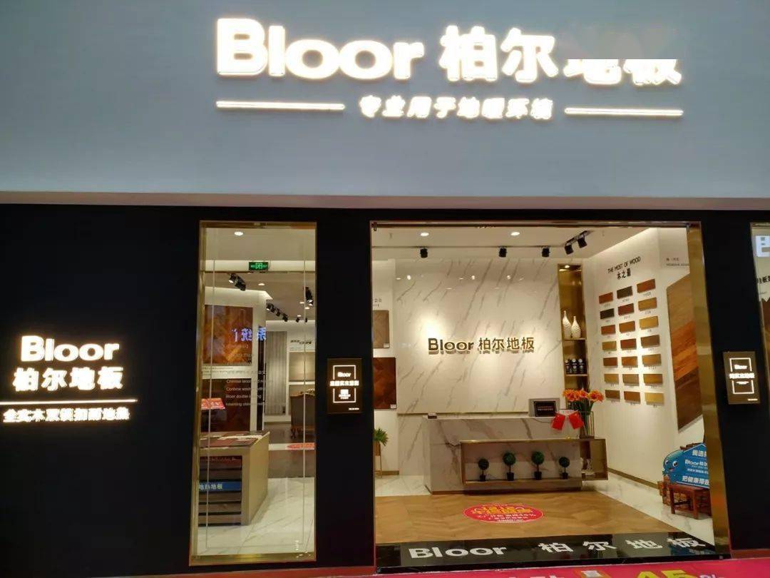 柏尔实木风暴季序幕已开最全攻略来袭