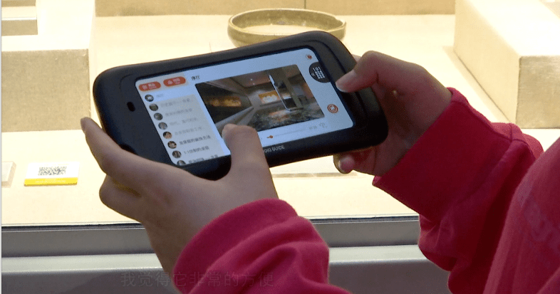 讲解咯~无论走到博物馆的哪个角落或者自助借用智能语音讲解器大家