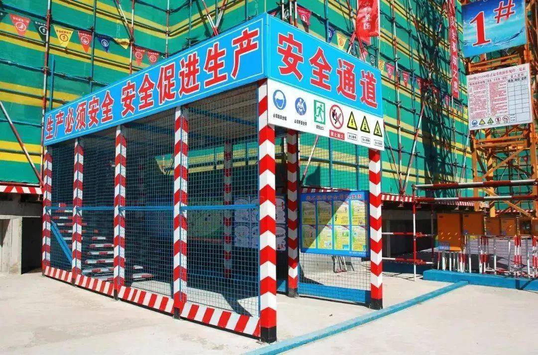 看了这个文明施工现场图集绝对让你汗颜
