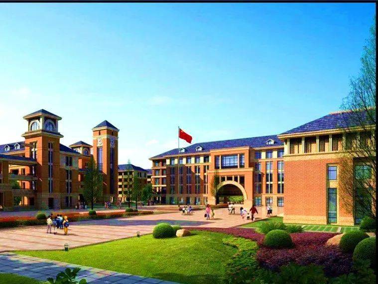台州学院椒江附属中学2020年招生公告_手机搜狐网