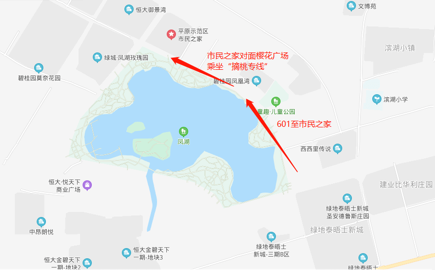 然後可在太行大道麗江路公交站乘3路公交到達市民之家站下車(後步行50