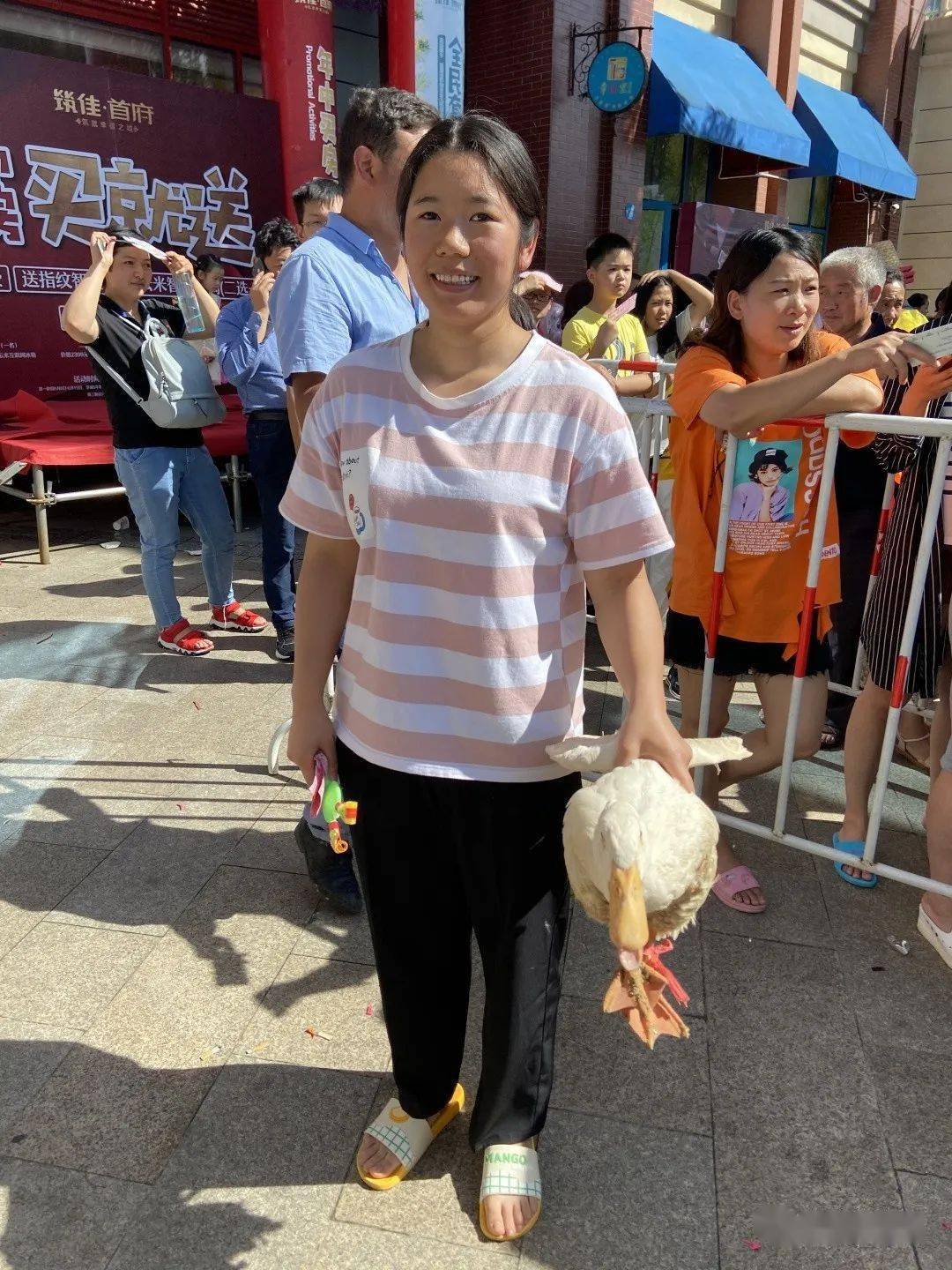 6月14日筑佳首府全民套鸭活动火爆普定圆满结束
