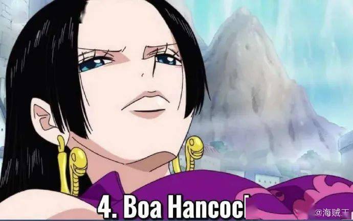 海贼王"女性角色"实力前十排名.