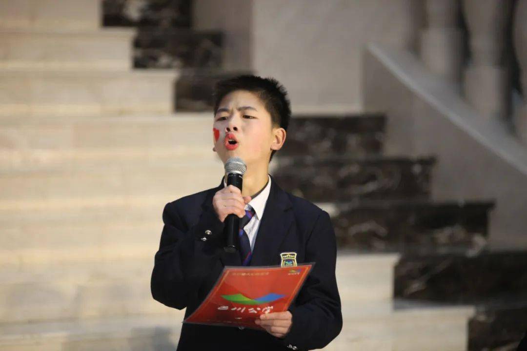 广汉家长们速看!巴川公学2020年秋季招生简章出炉!