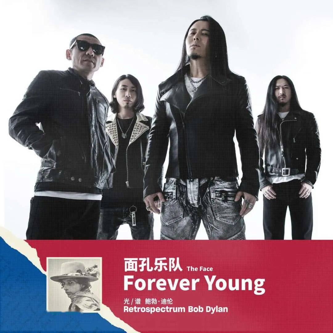 r1se曜mv上线木马乐队发布时隔13年重组后的首支单曲