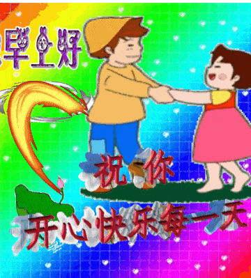 一切都是轮回我们都在轮回中早安