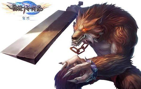 恐怖魔狼!仙境传说魔物介绍-阿特罗斯