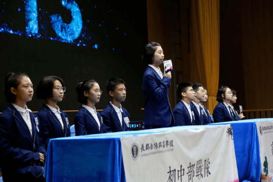 岳陽郡華首屆讀書節閉幕式上重量級大咖空降現場