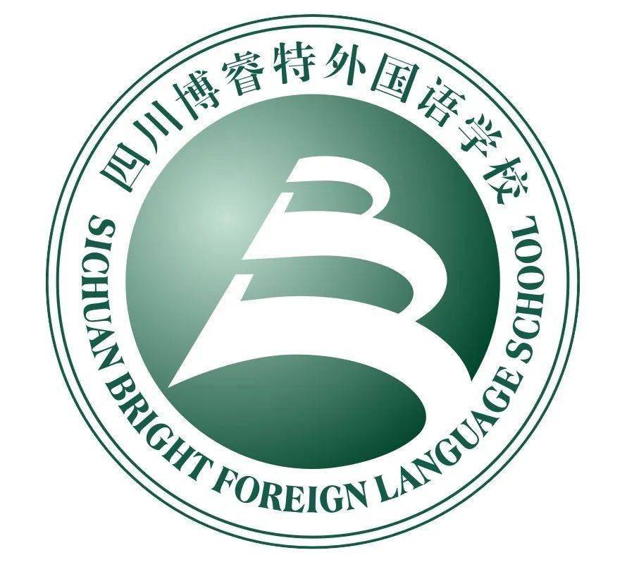 升学在即在峨眉幼升小的最佳选择是