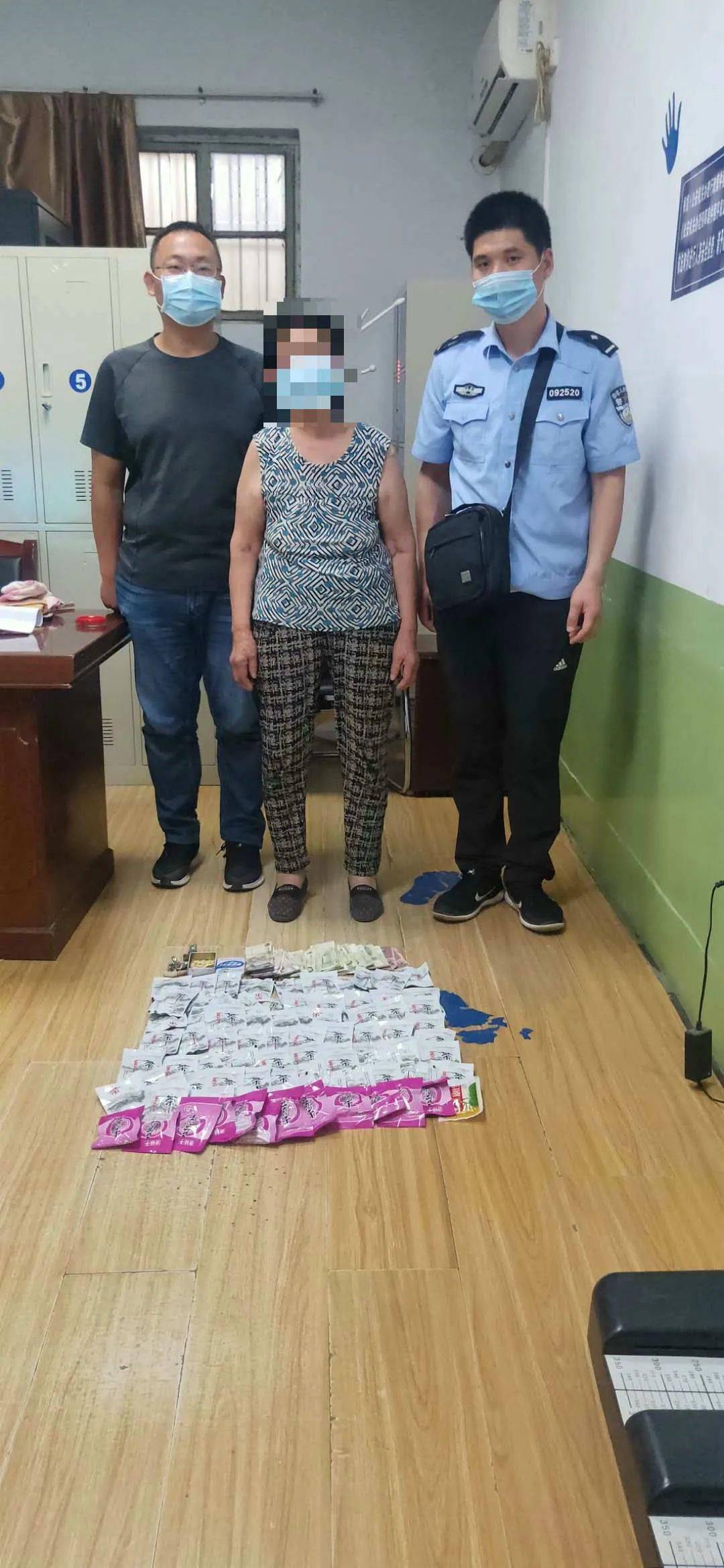 运城临猗多名涉毒人员被抓