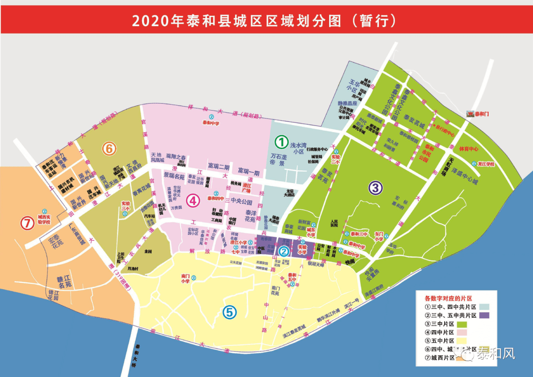 江西吉安泰和县地图图片