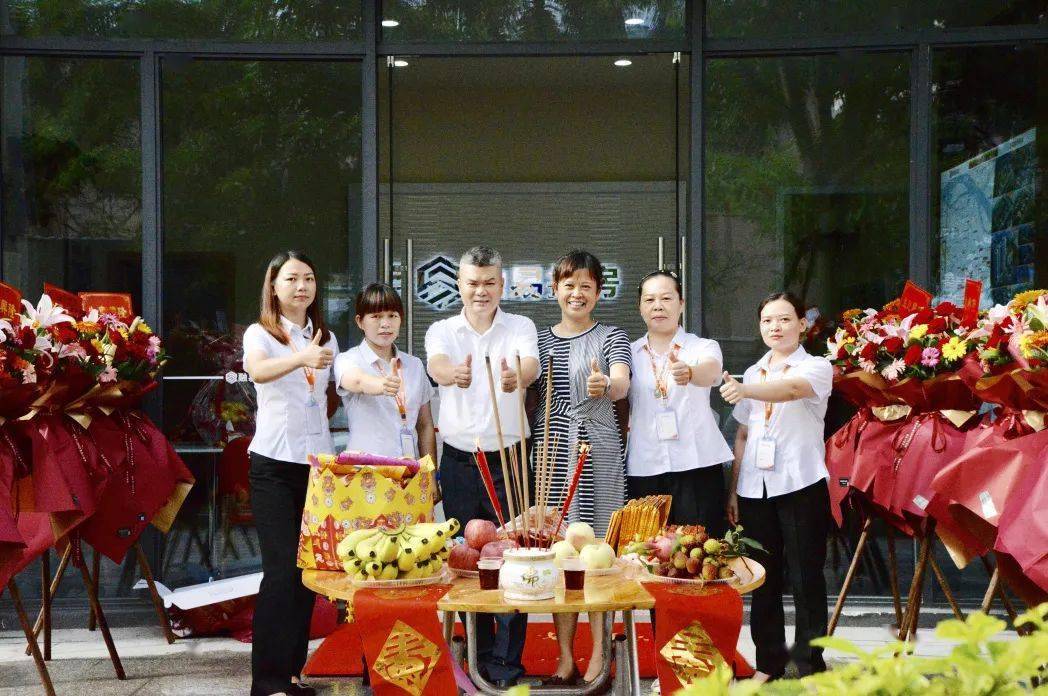 拜神仪式开业大吉第二现场 ▽厚街 -卓越维港新店红红火火融易一站式