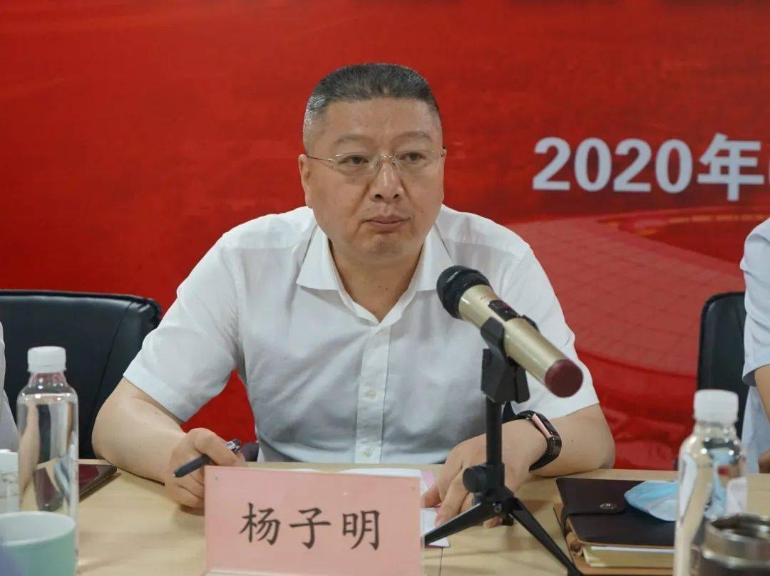 机施集团党委副书记,总裁杨子明对各级领导的大力支持与帮助表示感谢