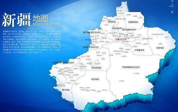 乾隆将西域改名新疆后来差点没叫天山省