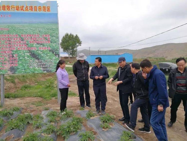 厅党组书记厅长王玉虎深入海东市乐都区调研农业农村发展