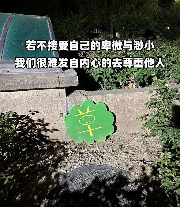 图里隐藏的经典电影,你能找到几部?