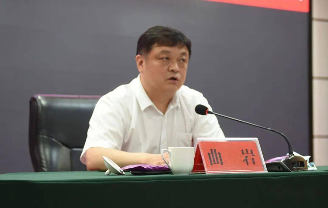 淅川县召开党员干部违规饮酒常态化监督检查工作会议