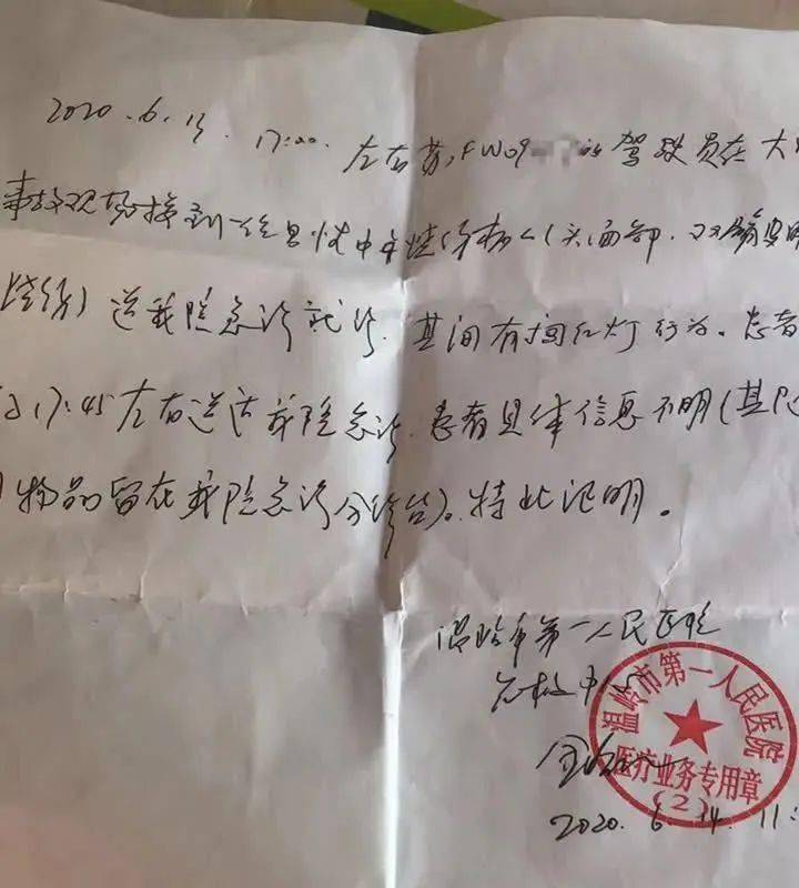 就是这个南通人!