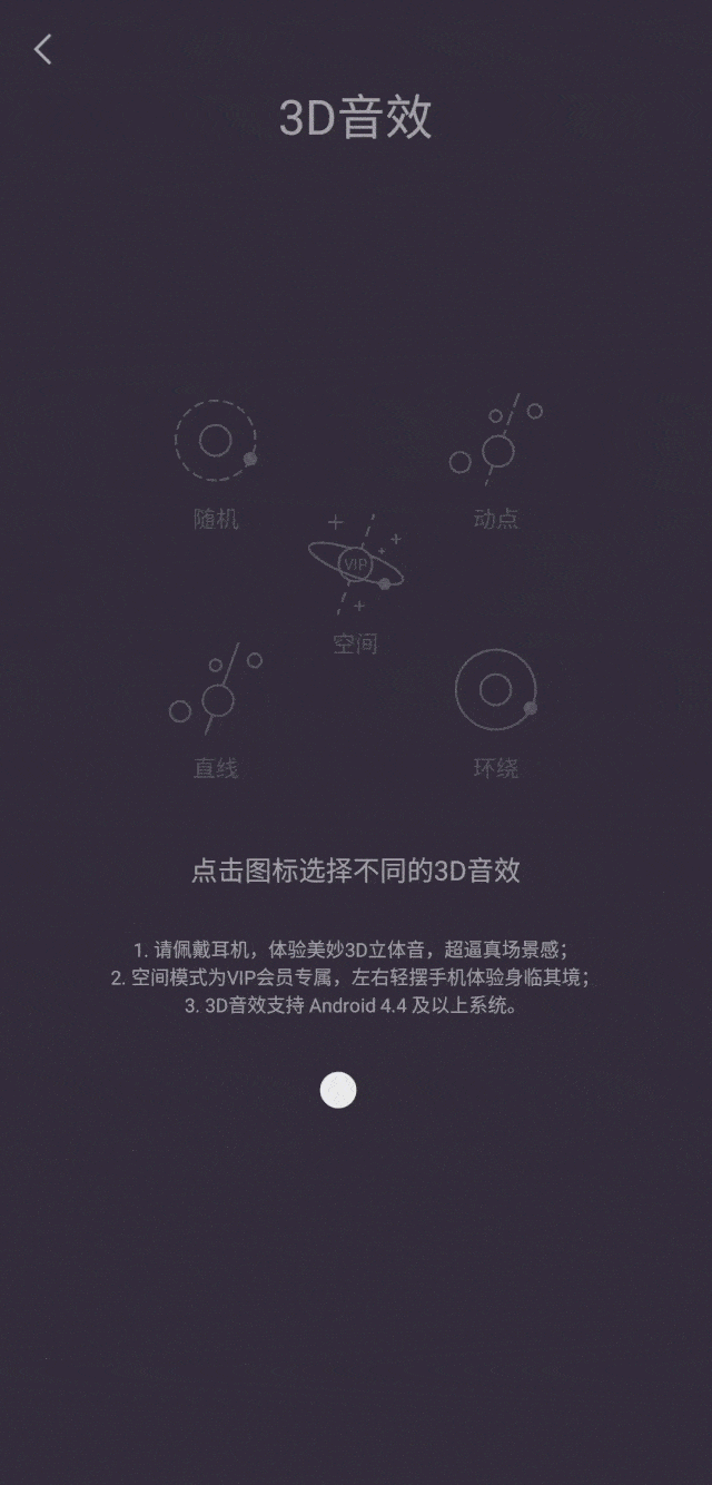 640_1334竖版 竖屏gif 动态图 动图