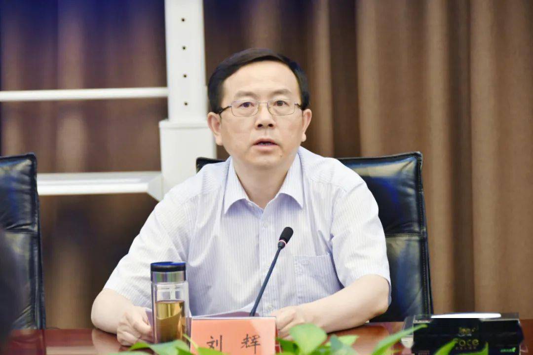 会上,刘辉充分肯定了东方电机党委在规范巡察工作体系,发挥巡察利剑