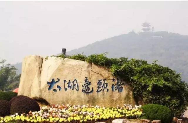 2020带你看江苏景色:中山陵,拙政园,九里湖,鼋头渚,瘦西湖_太湖