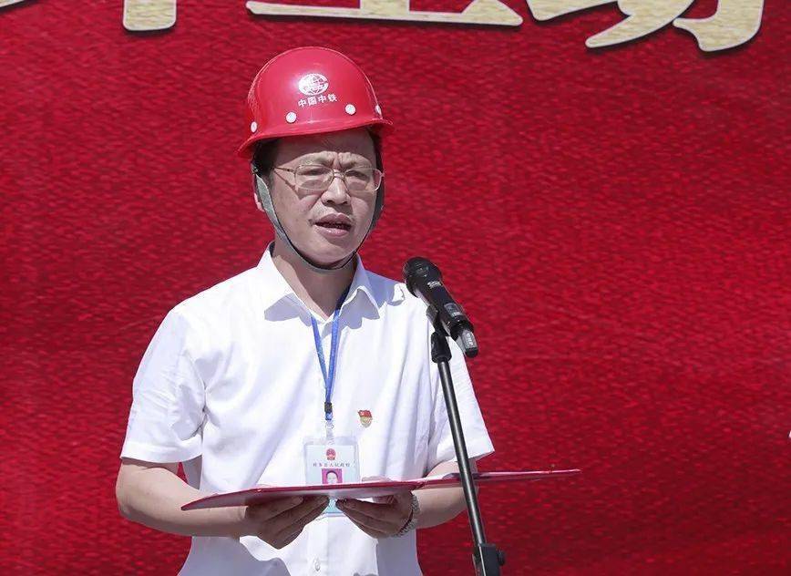 桂东县委副书记,县长伍志平讲话