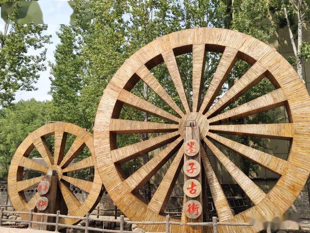 墨子古街 水上乐园 小火车 车费,一共才99元!