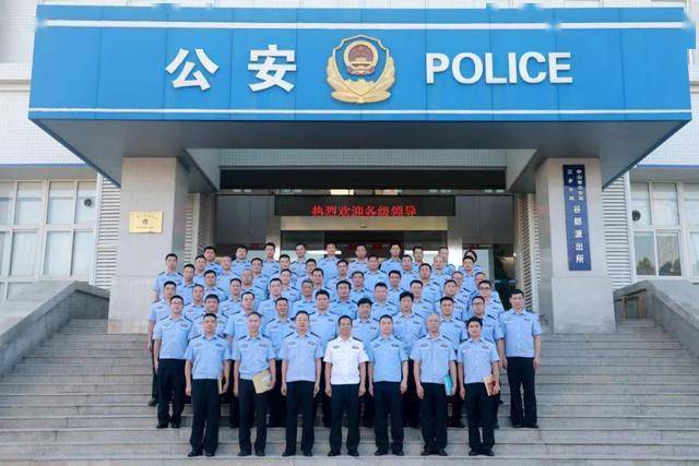 中山市公安局召开全市公安机关智能执法办案场所现场推进会