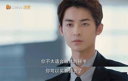 一口气4集,这么甜的恋爱能不看?