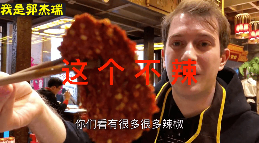 美国「战地记者」郭杰瑞,是个狠人!