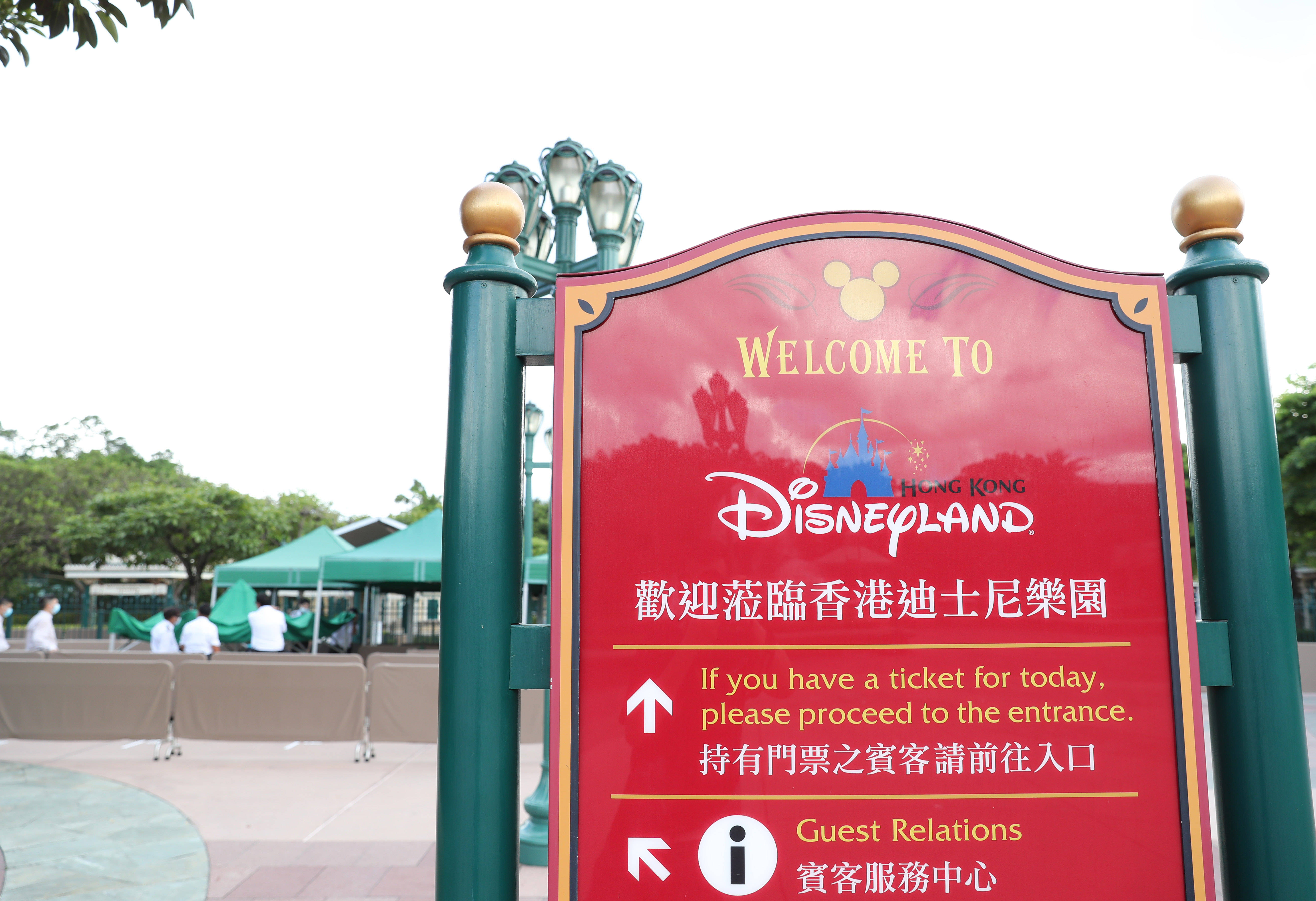 香港ディズニー 18日から営業再開 中国網 日本語