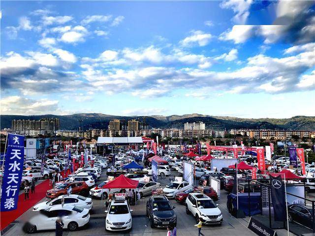 第九届天水汽车博览会6月20日在天水市体育中心举行