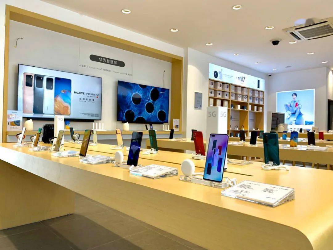 宁南618华为专场来啦!5g手机,热销手机,电脑,耳机,手环,儿童手表.