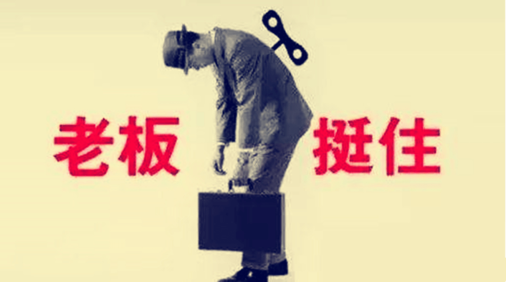 为何包装行业生意那么难做老板5句话道出其中原因太现实