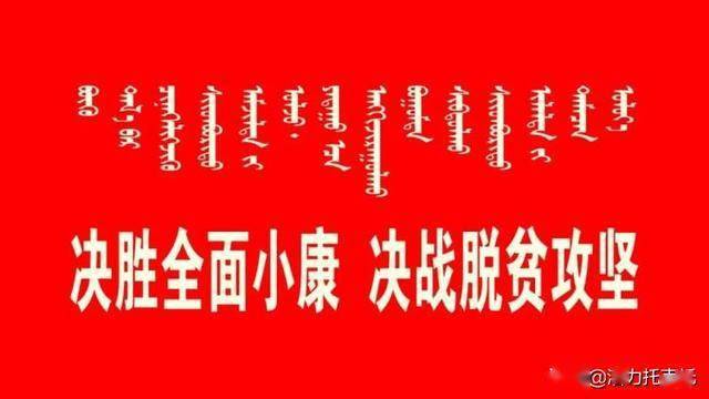 社會效果日趨明顯,社會秩序越來越好,廣大人民群眾拍手稱快