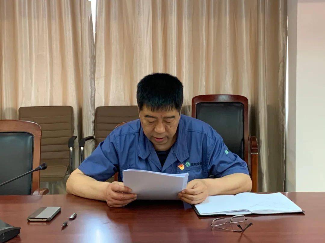 仙运昌总工主要围绕阳煤集团违纪违法案件中白英,李燕,裴西平,周月槐