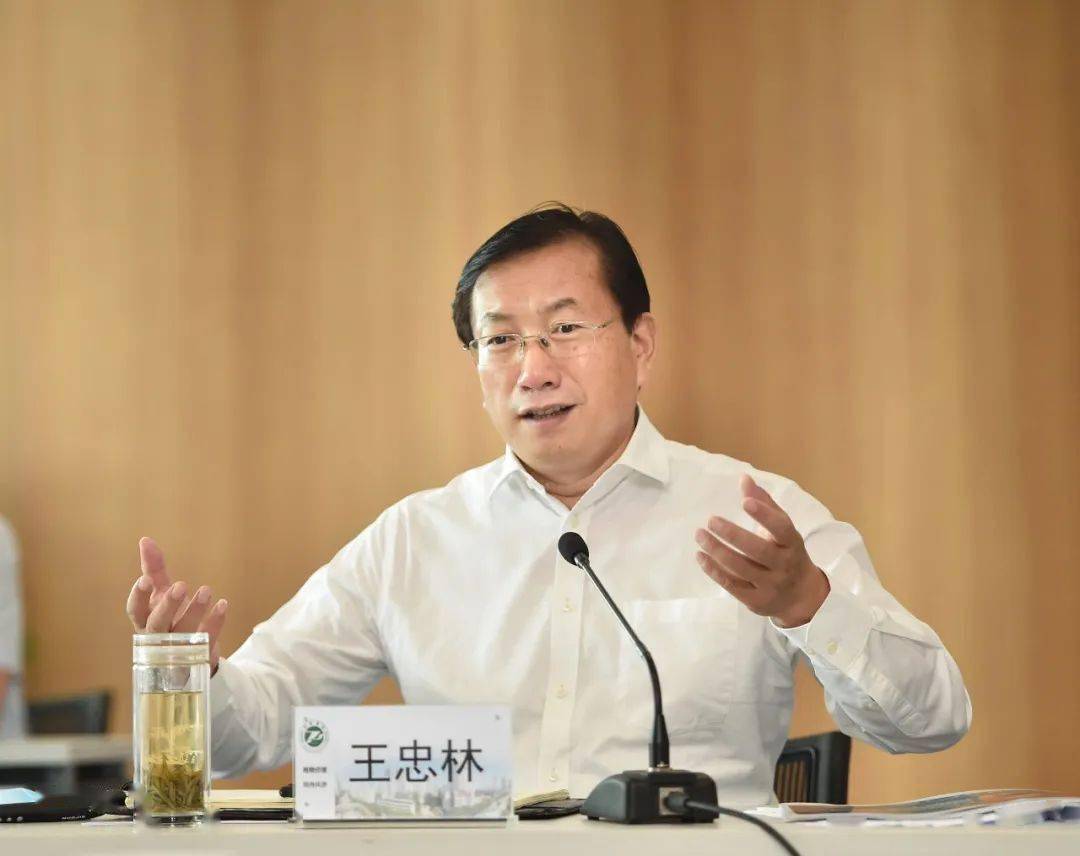 湖北省委常委,武汉市委书记王忠林赴华中科技大学同济医学院附属同济