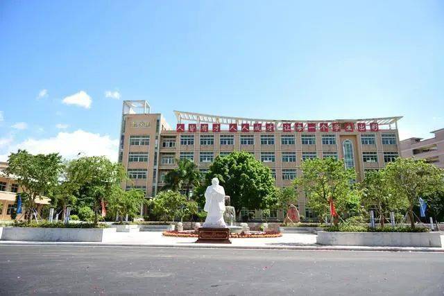 视频博罗综合高级中学揭牌今秋招收1160名新生