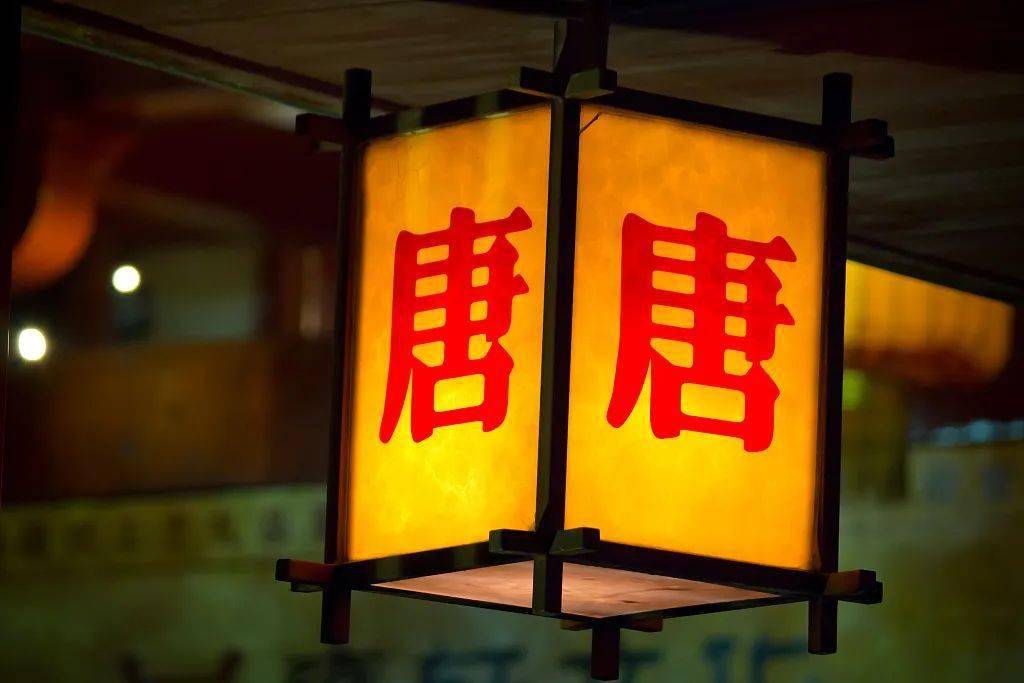 上朝吃份饭下朝路边摊儿唐朝人的上班日常是怎样的