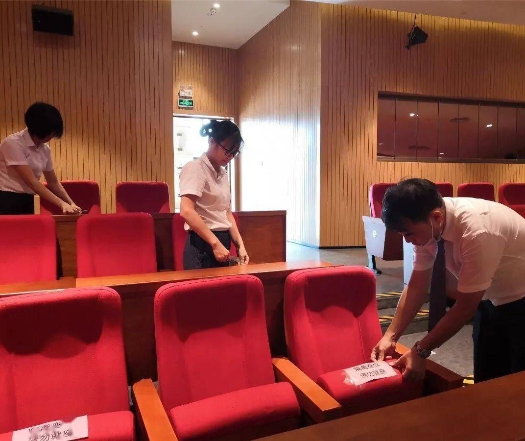 新城投资硬核护航市政协十二届四次会议圆满闭幕