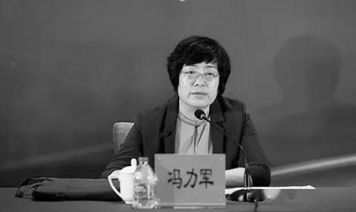 55岁司法部政治部主任在任期间因病去世