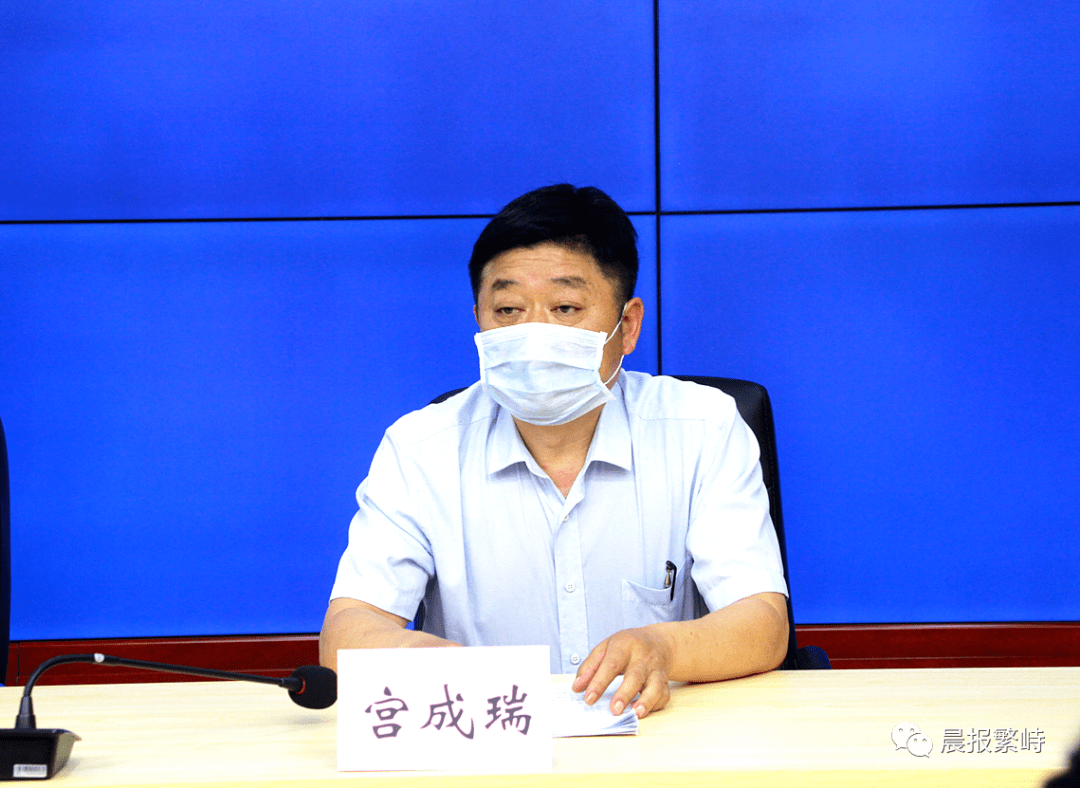 宣传部长郭美凤忻州市新闻中心主任尹新凤繁峙县人民政府县长崔峥岭6