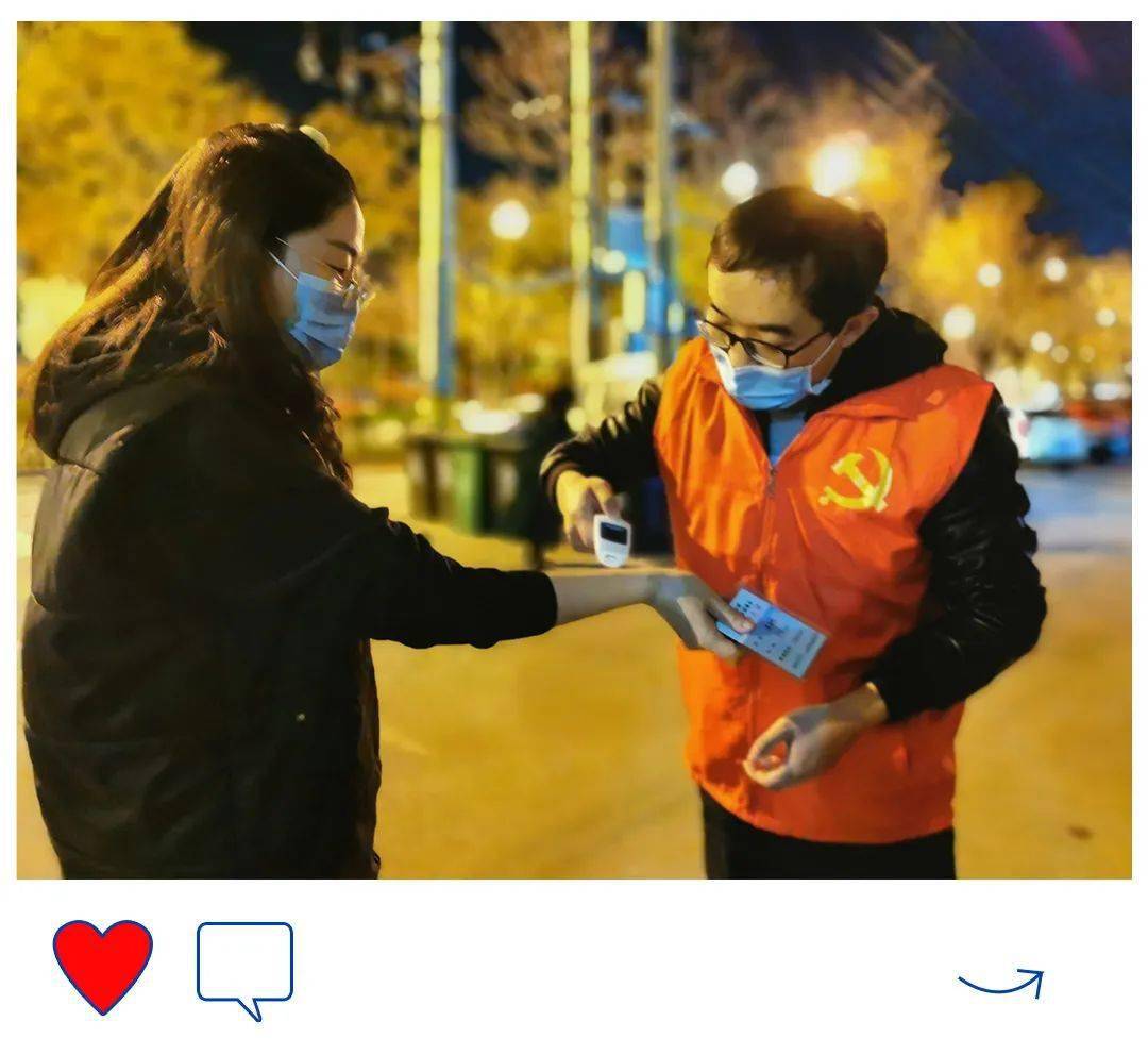 61 61刘浩轩61 61 61李珍61 61 61李昕,张卫涛61