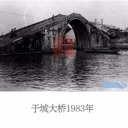 一组海盐老照片,带你乘坐时光机回到那个年代的海盐